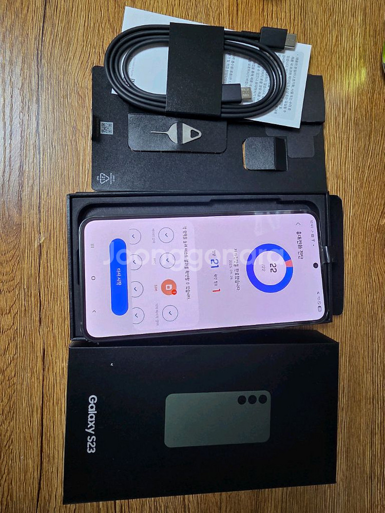 (올갈이/그린) 갤럭시S23 올갈이 512gb 팝니다.--2