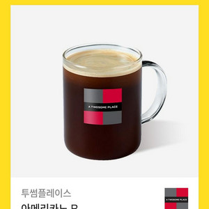투썸플레이스 아메리카노 R 기프티콘 1장 팝니다
