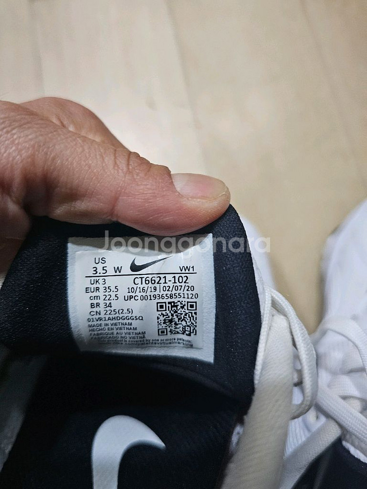 나이키여성골프화 225--4