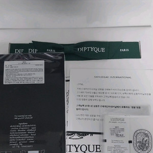 딥디크 플레르드뽀 풀구성 새상품