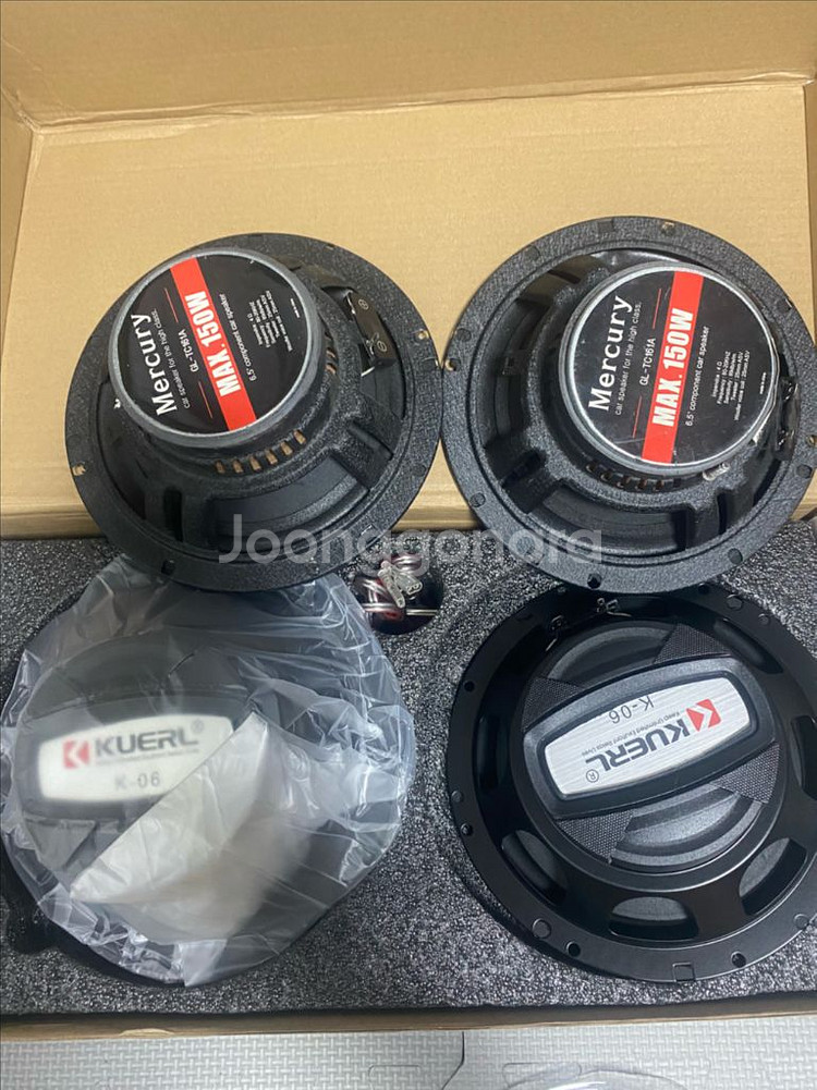 오토바이 튜닝요품--2