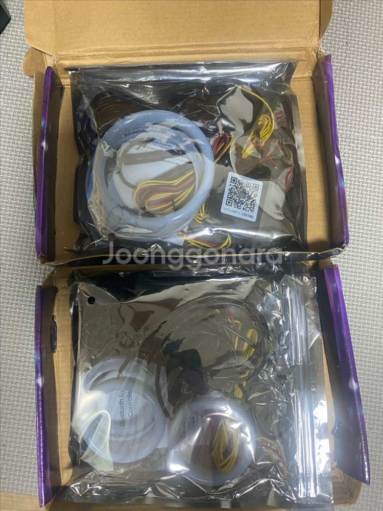 오토바이 튜닝요품--4