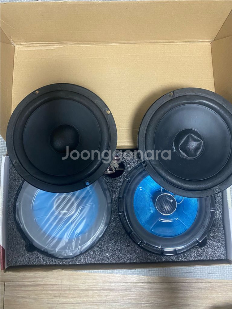 오토바이 튜닝요품--3