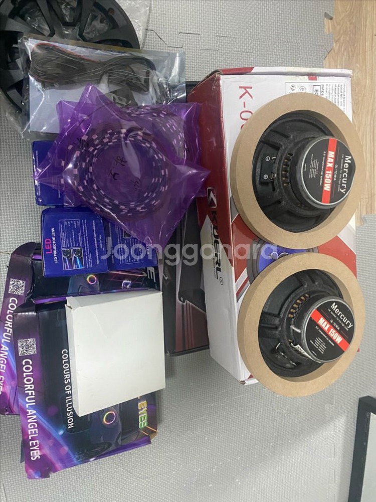 오토바이 튜닝요품--0