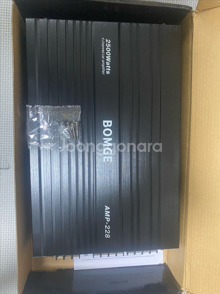 오토바이 튜닝요품--5