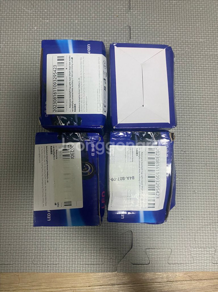 오토바이 튜닝요품--7