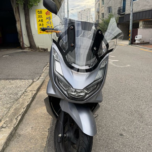 혼다 pcx125 21년식 abs 17000k