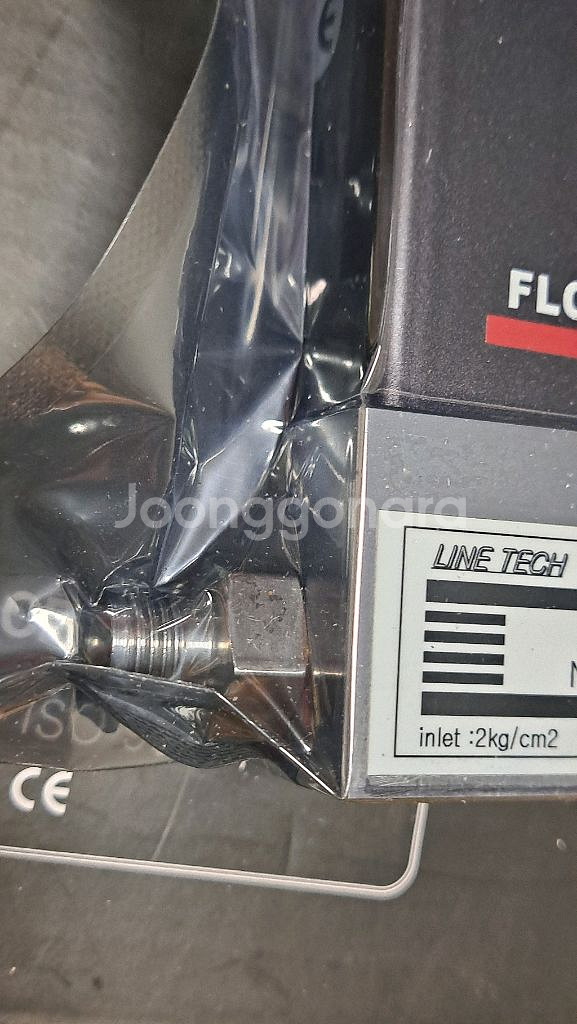 lMFC N2 20 slpm / M3030A--3