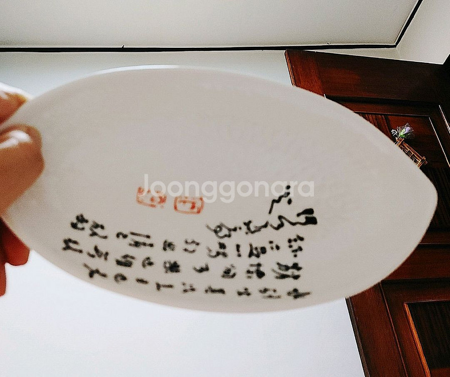 에쿠스 멜라민 타원 접시--0