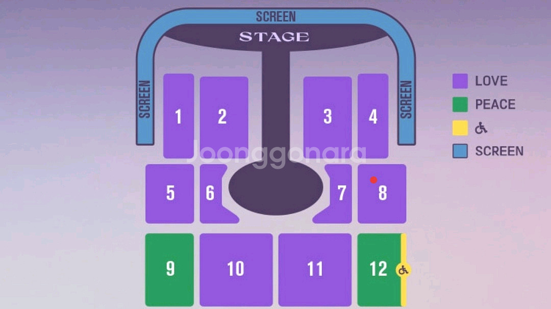 임영웅 광주콘 12/21 일요일 러브석 8구역 1장--0
