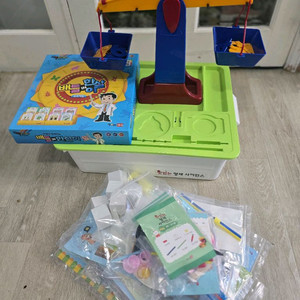 안쌤의 맛있는 영재 사이언스(새상품)