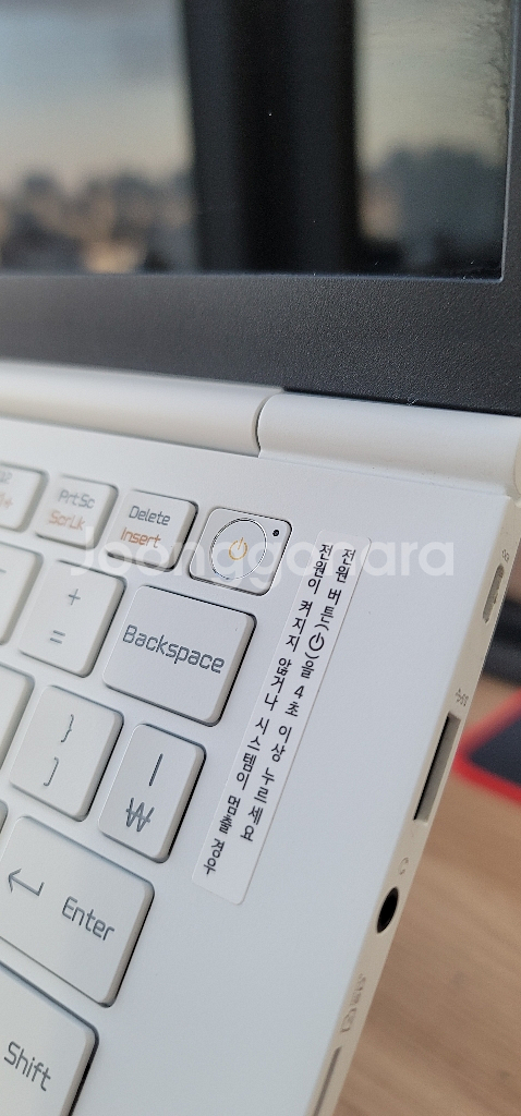 LG 그램 ii5 8세대 gram 14Z980--5