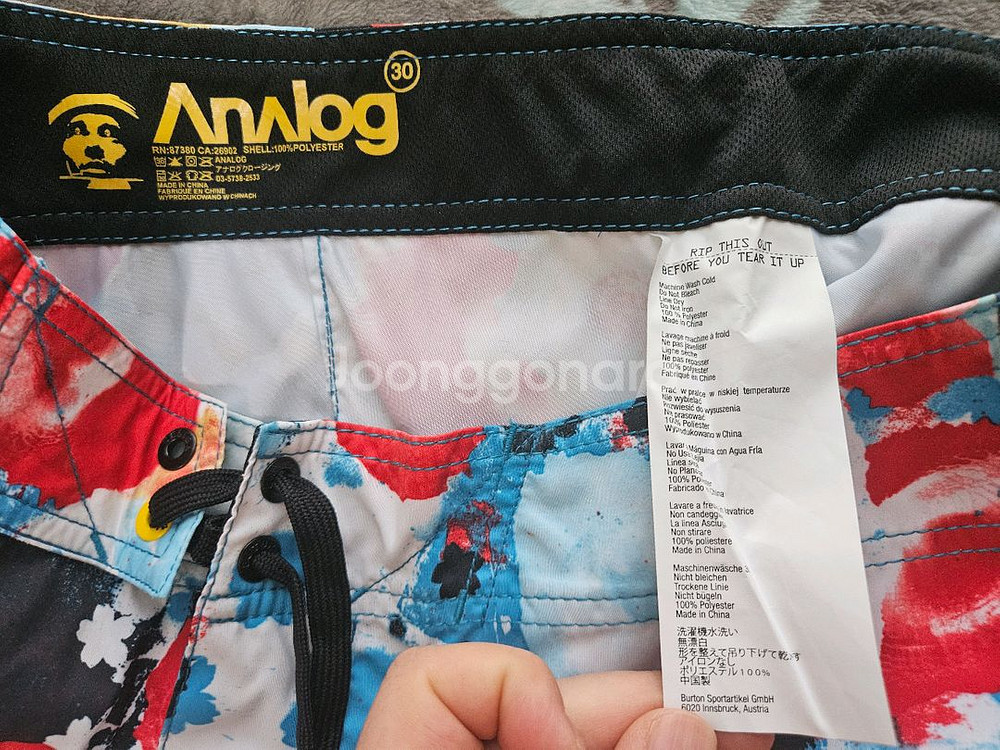 [30]아날로그 베니스 서핑 보드숏 트와일라잇 블루--9