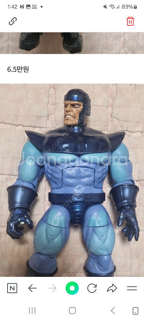 [개인소장품] 마블레전드 팝니다.--3