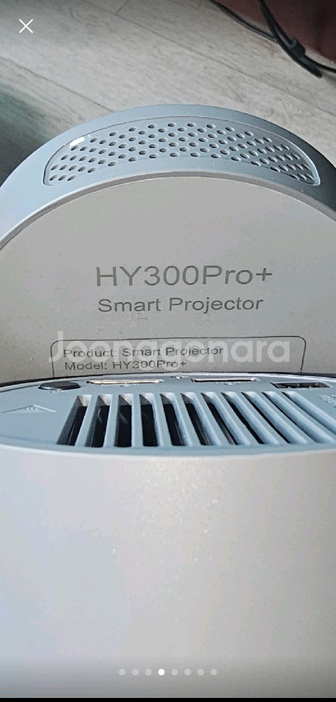 hy300 pro 빔 프로젝터--3