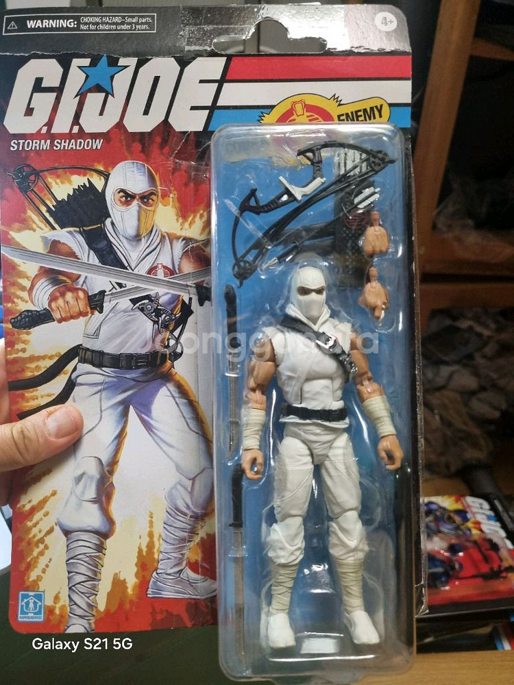 [개인소장품] 해즈브로 G.I.JOE 팝니다.--0