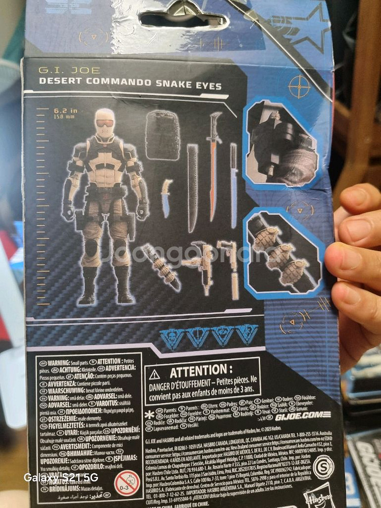 [개인소장품] 해즈브로 G.I.JOE 팝니다.--3