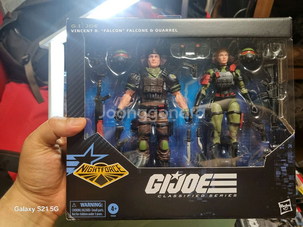 [개인소장품] 해즈브로 G.I.JOE 팝니다.--4