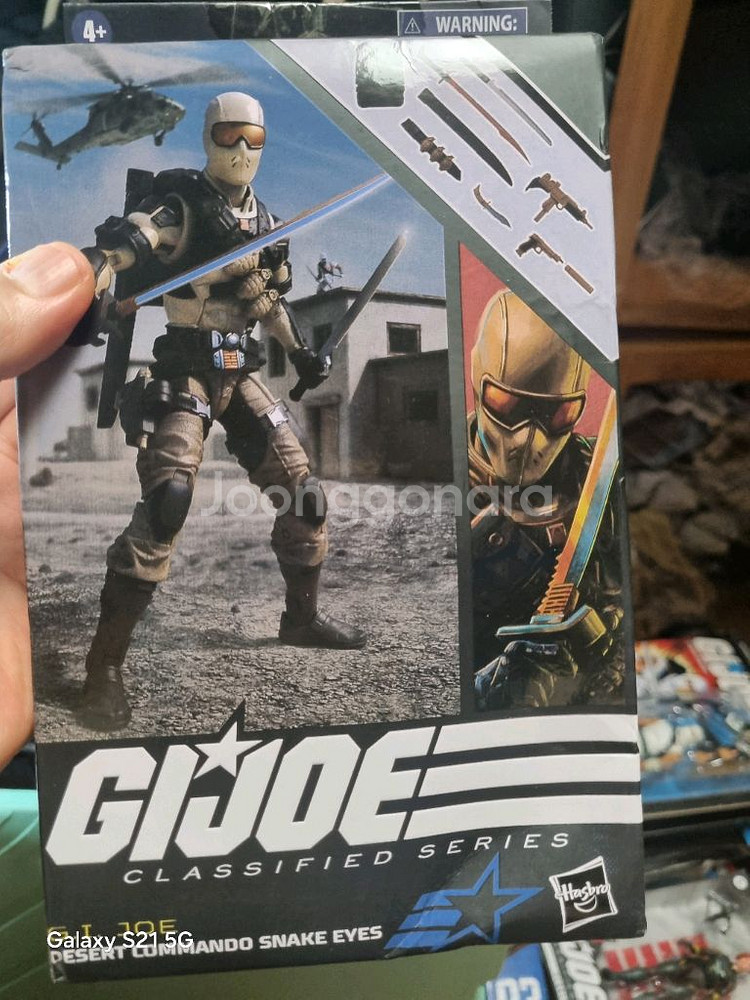 [개인소장품] 해즈브로 G.I.JOE 팝니다.--2