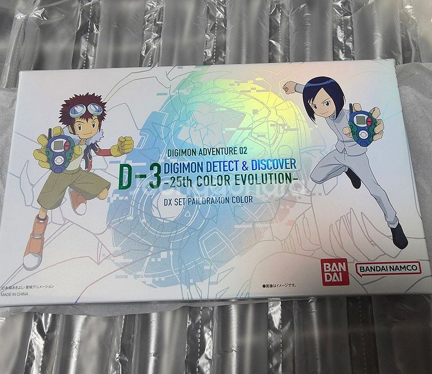 디지몬 25주년 컬러 D-3 디지바이스 파일드라몬--0
