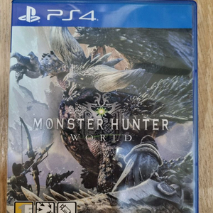 PS4 플스4 몬스터헌터 월드