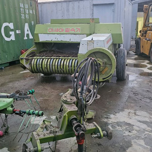 아세아 마칸트55 사각베일러