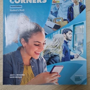 four corners 3 포 코너스3 2판