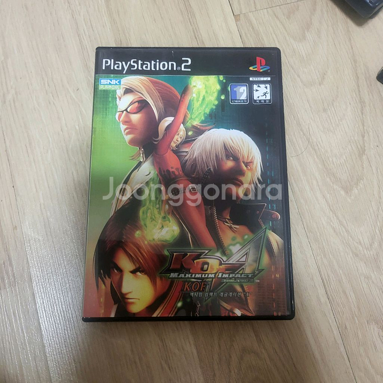 ps2 킹오브 시귤레이션A 정발 + 맹장전 정발일괄--0