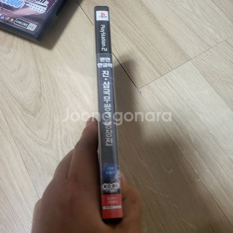 ps2 킹오브 시귤레이션A 정발 + 맹장전 정발일괄--6