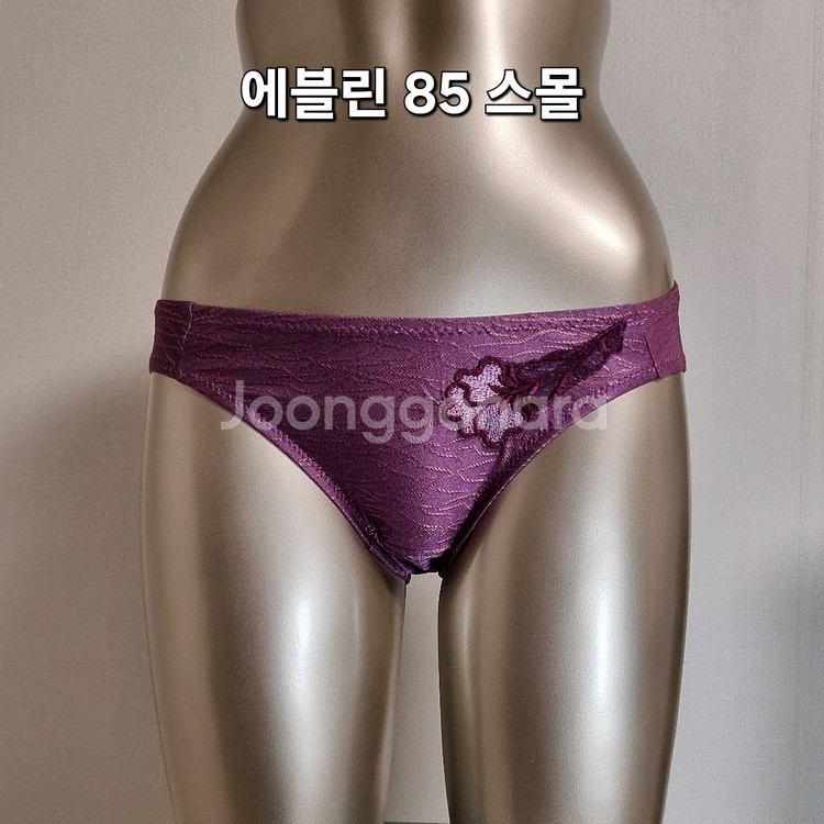 에블린 팬티 85 스몰 개당 6000원--6