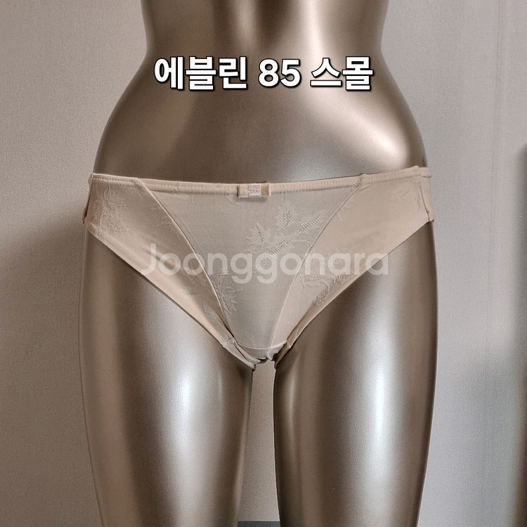 에블린 팬티 85 스몰 개당 6000원--2