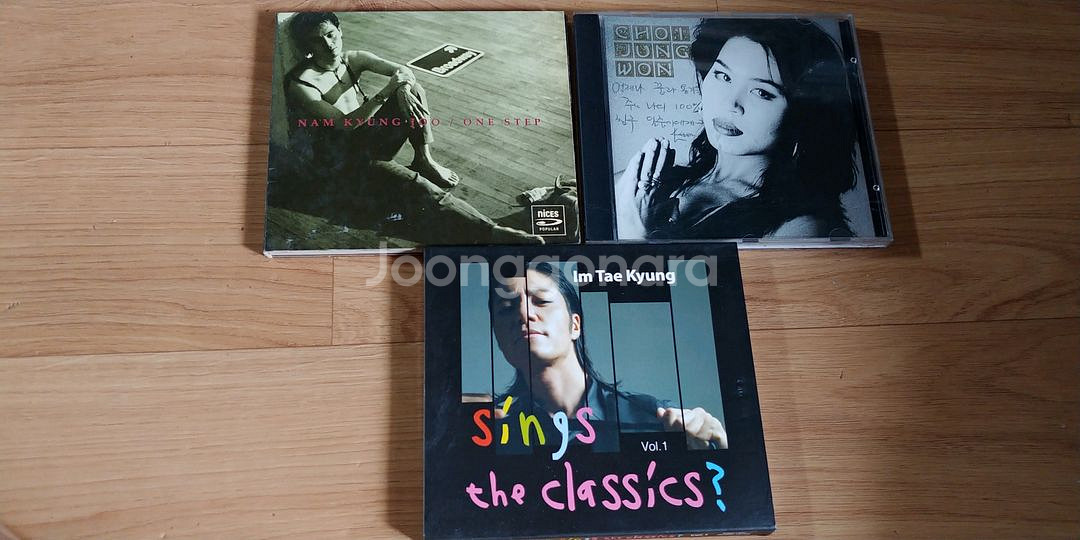 국내 희귀CD들--0