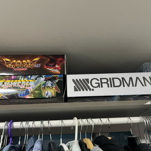 DX풀파워 그리드맨 + 다이나제논 + 빅 골드번