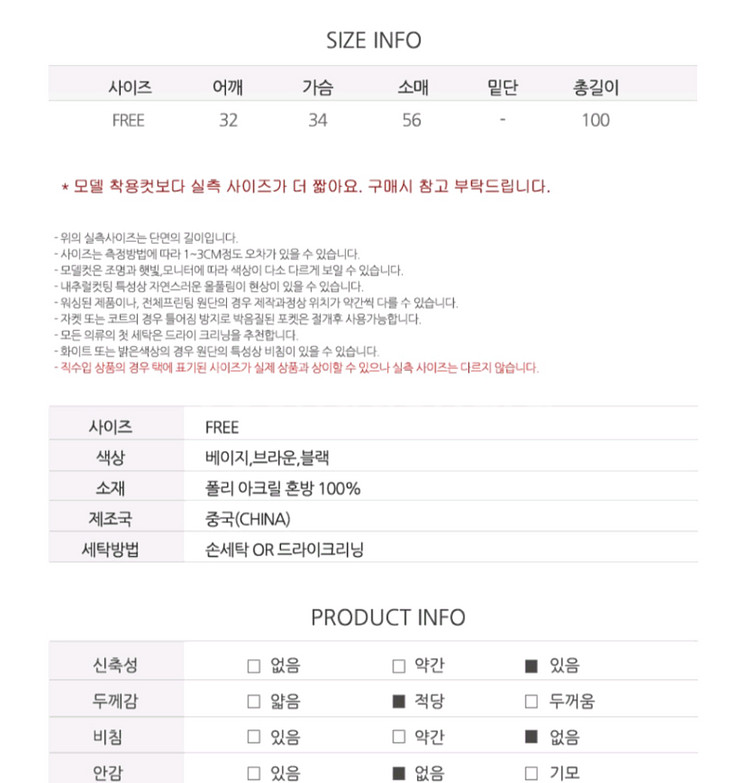 사선 골지 슬림핏 롱 원피스 44-55--6