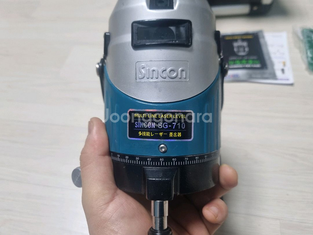 신콘 sg710레이저 레벨기--2