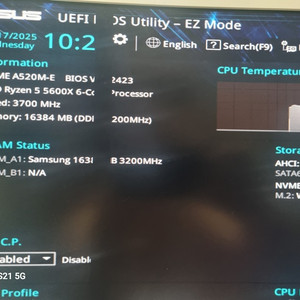 AMD 라이젠5 5600x 고장(?) 판매완료