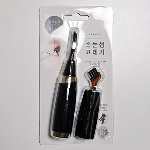 전기 속눈썹 고대기 고데기 전기 뷰러 전기 비후라