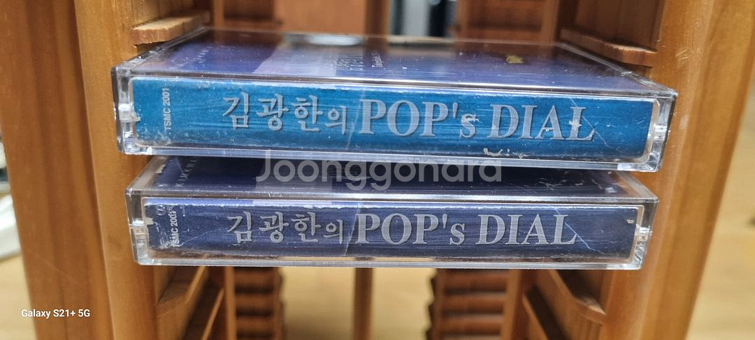 회전형 CD/카세트테이프 보관대--1