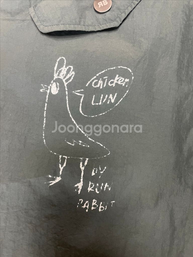런레빗 뽀글이 롱점퍼 10Y--6
