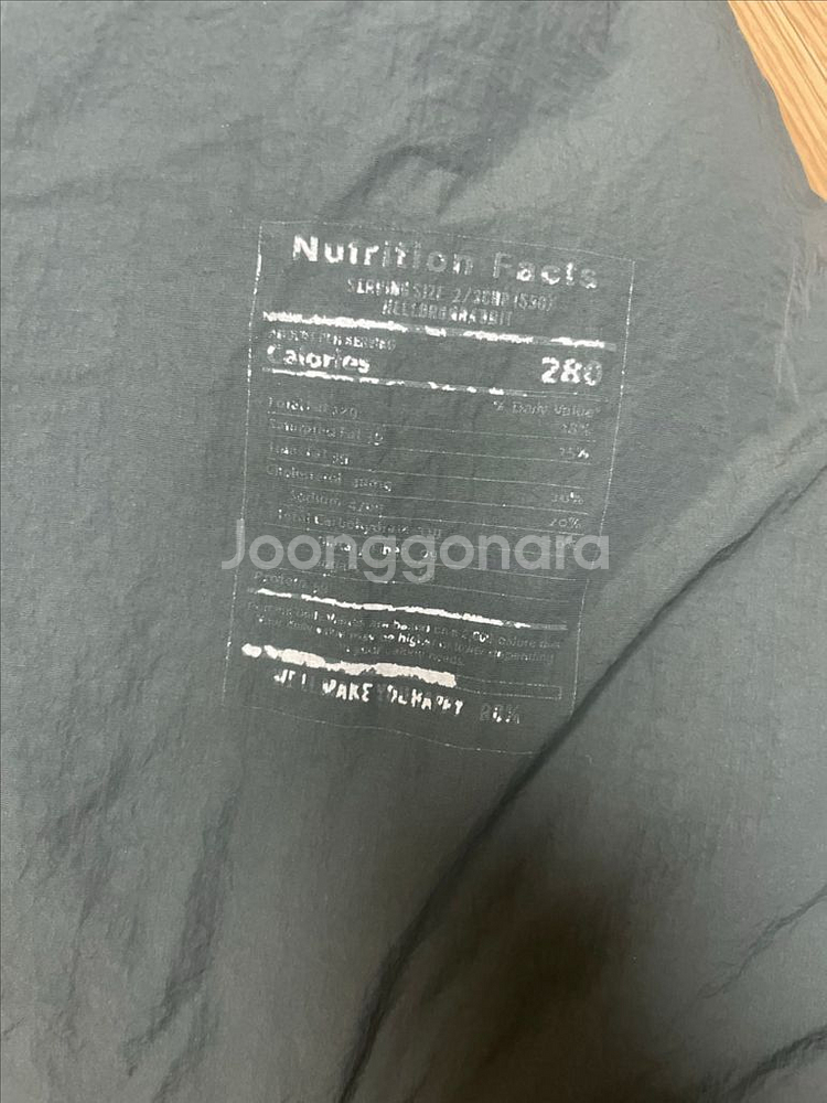 런레빗 뽀글이 롱점퍼 10Y--7