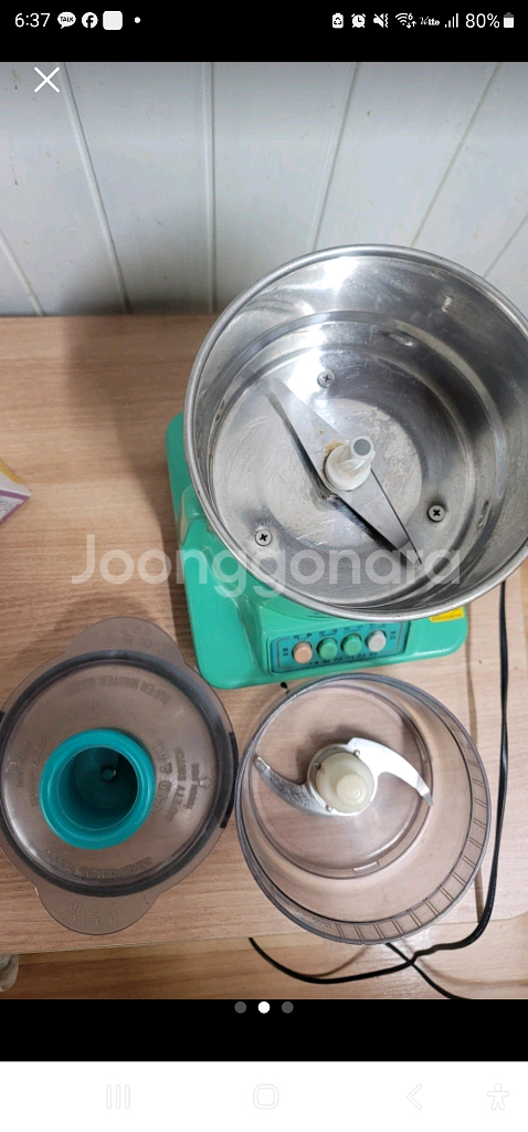 대성전기 슈퍼믹스 DS2200--1