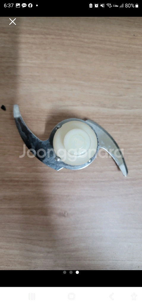 대성전기 슈퍼믹스 DS2200--2