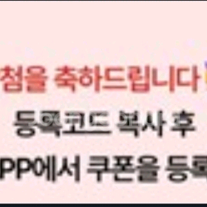 CGV1+1,콤보 50%할쿠 4500원