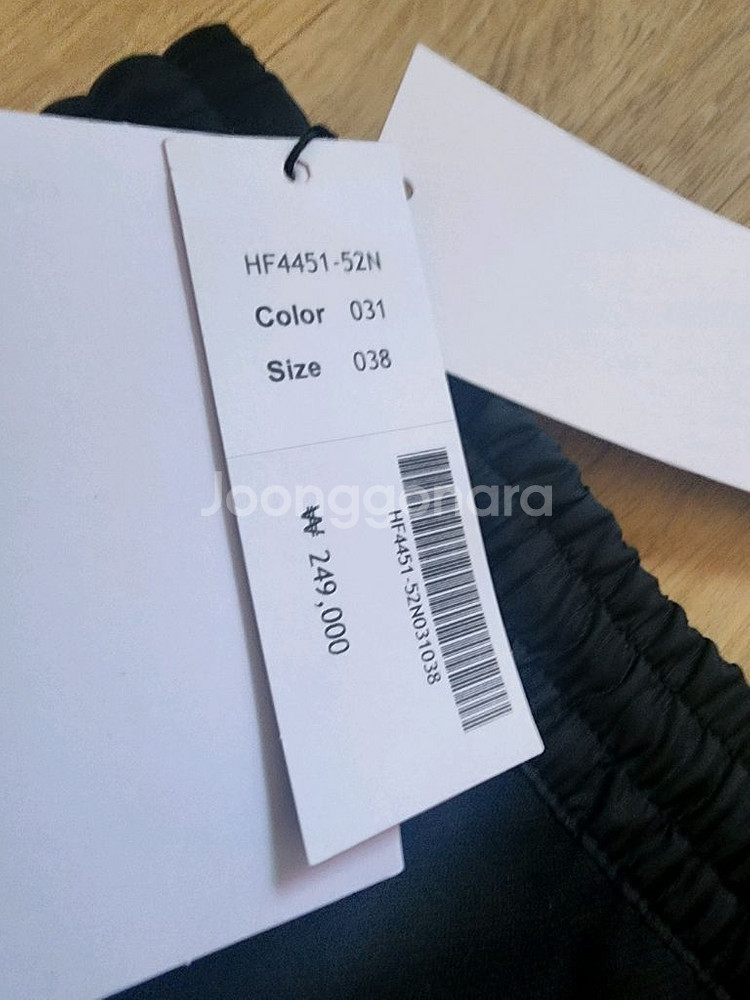 라코스테 여성 테이퍼드 핏 밴딩 팬츠 HF4451--0