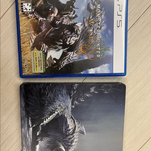 PS5 몬스터 헌터 와일즈 (스틸북 포함)