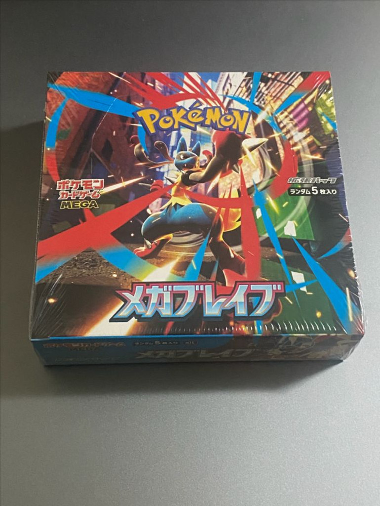 미개봉 포켓몬 카드 일본판 메가브레이브 M1L 확장팩 이미지