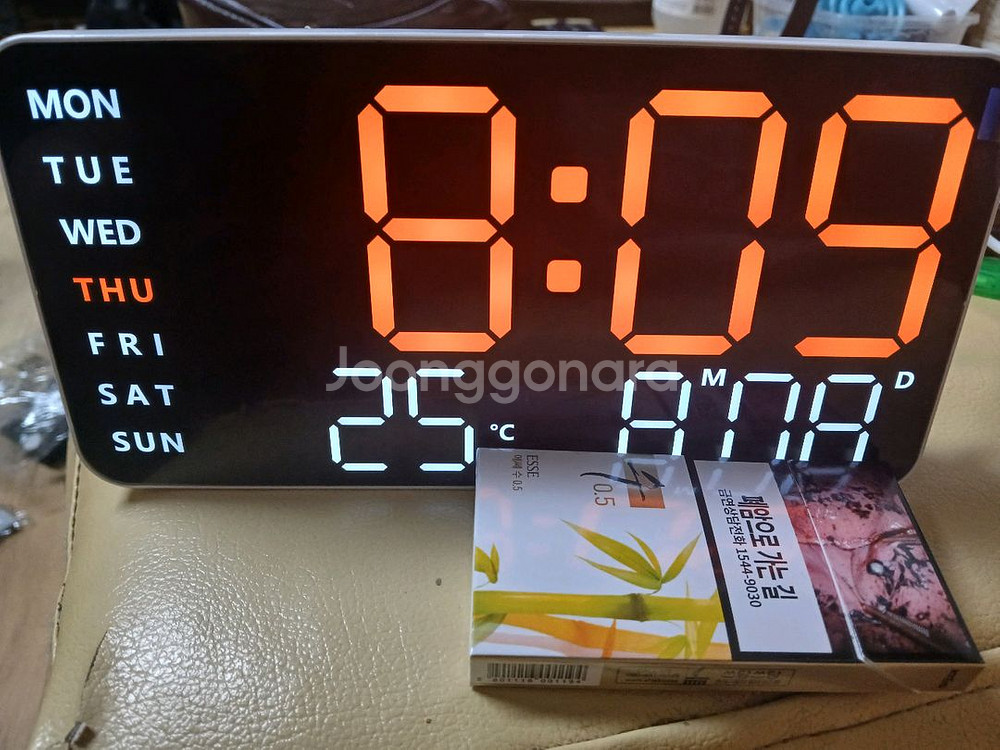 대형 디지털 LED 시계--0