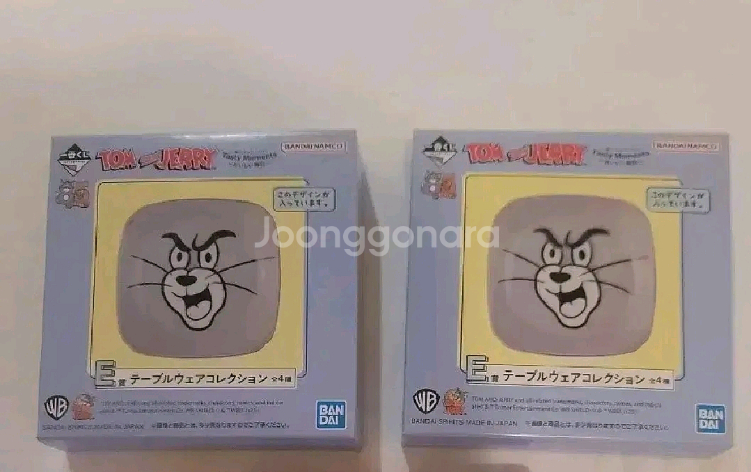 톰과제리 쿠지 제일복권 E상 그릇 톰 접시--0