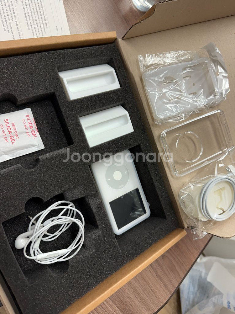 아이팟 우유팟 5세대 SSD 32기가--1