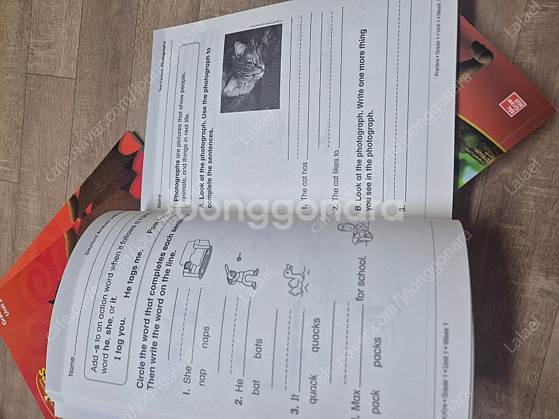 미국교과서 원더스 1 슈퍼맘 풀세트 미사용 새상품--4